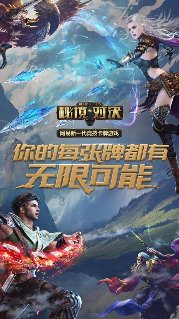 行尸走肉：米琼恩