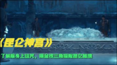 飞行员的测试