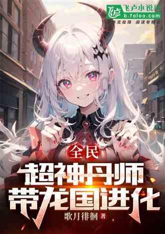 逃出气球屋