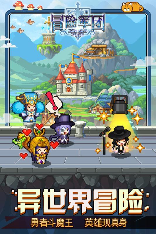 春雨直播app