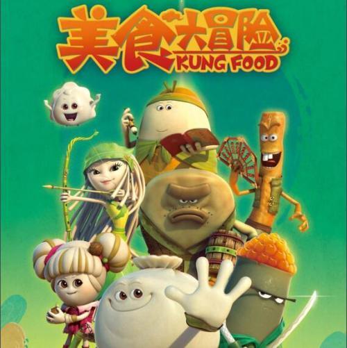 快问蜗牛|舅母强壮吗蜗牛问答平台