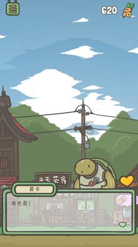 消逝的光芒：信徒