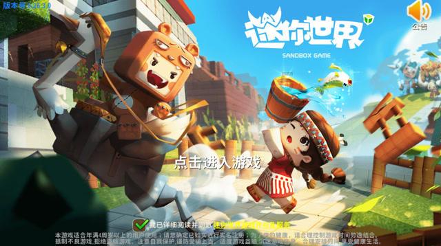 流感高发!南安疾控提醒:戴口罩、接种疫苗!