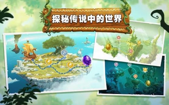 小马宝莉的新造型