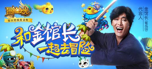 失忆的流浪者