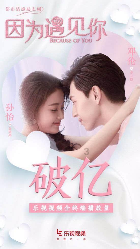 韩国18禁伦理电影《桑叶》：在压迫与挣扎中绽放的人性之花
