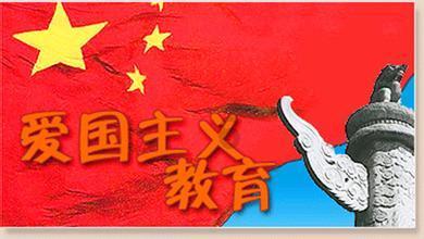 逃离太空站