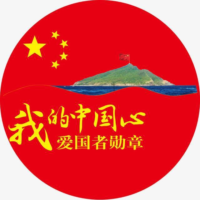 《幻兽帕鲁》四大神兽介绍