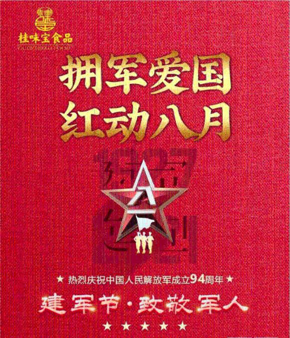 北约欺负到家门口,普京突然亲临加里宁格勒,释放了哪些信号?