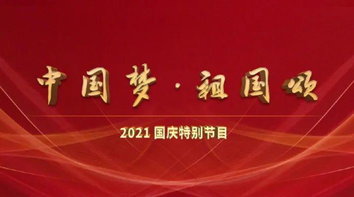 冰娃与火娃3