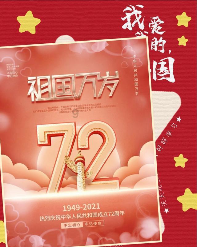 生化危机0