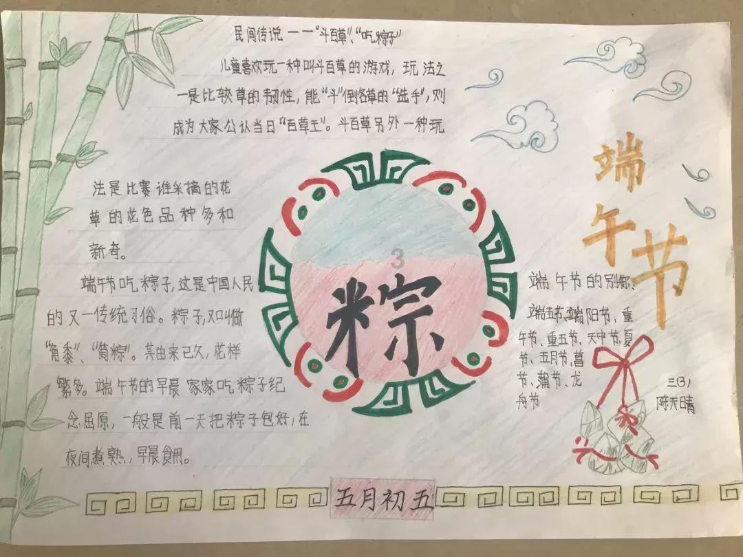 入户同意书不是本人亲自写已经上交能入得了户吗游戏画面