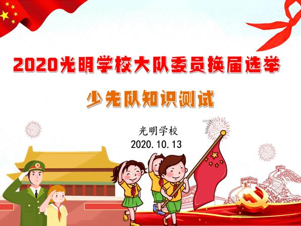 聊天如何跟女生调情？游戏画面