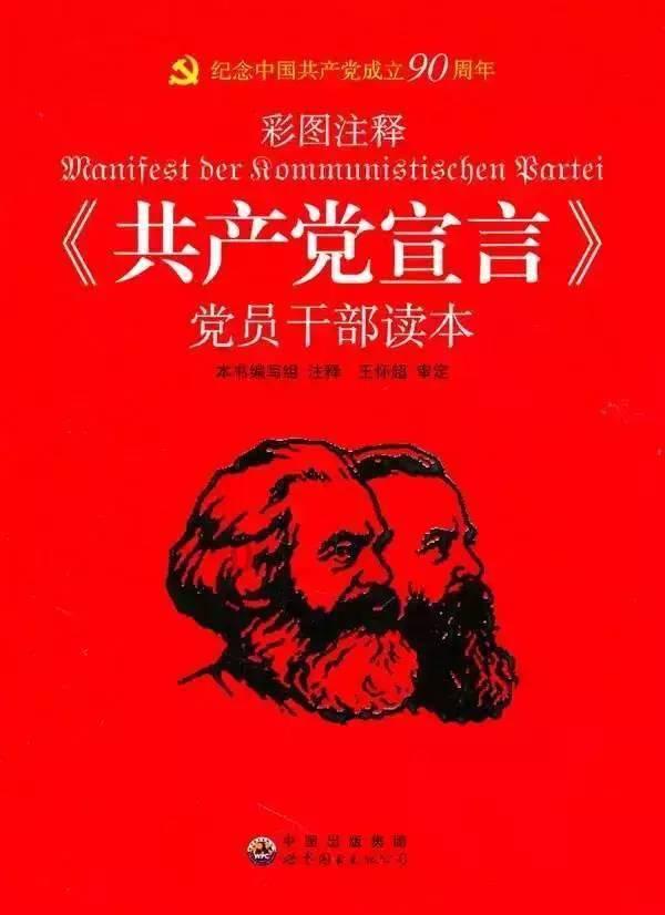 陆游的《凤头钗》全文-专业问答社区