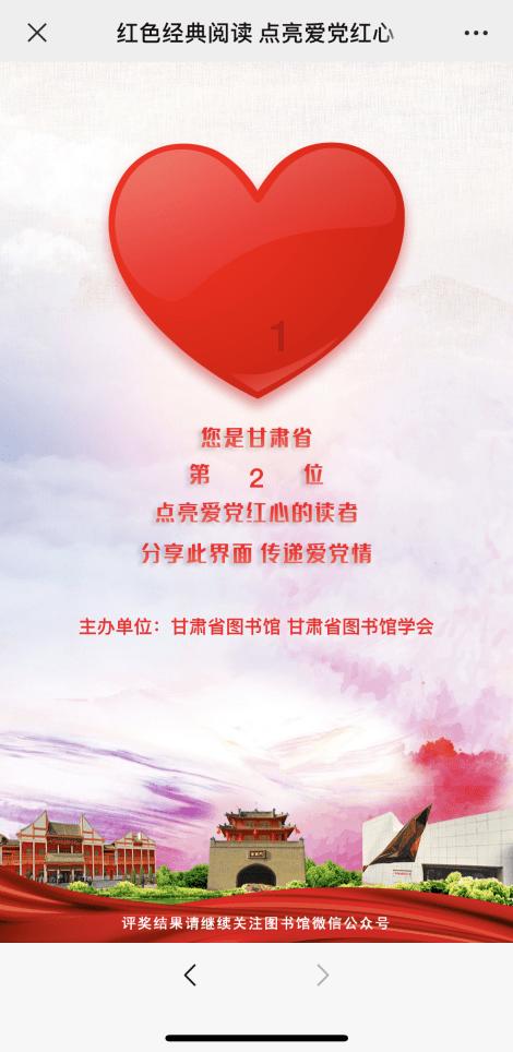 古今相遇：汴河故道漾新波