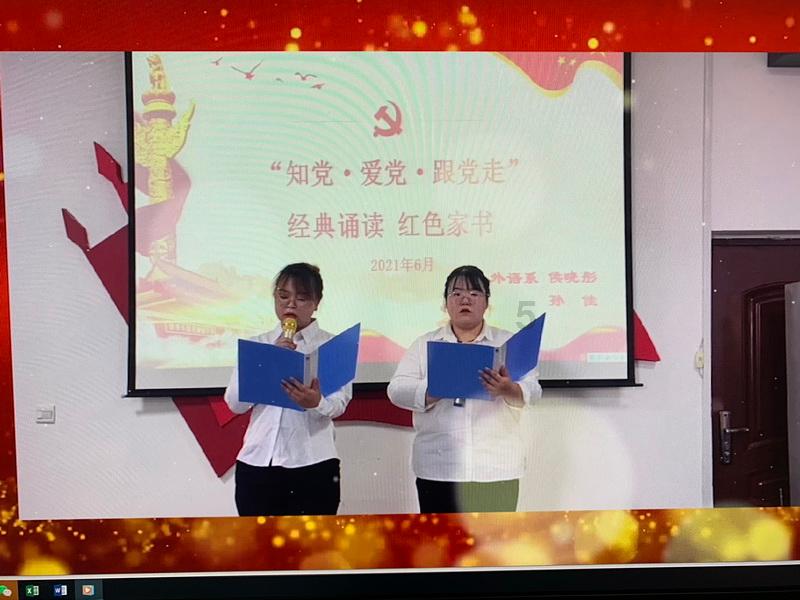 记者：巴萨700万欧+奖金报价伯格瓦尔，有信心在夏窗签下他