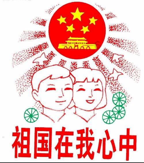 魔晶猎人GO