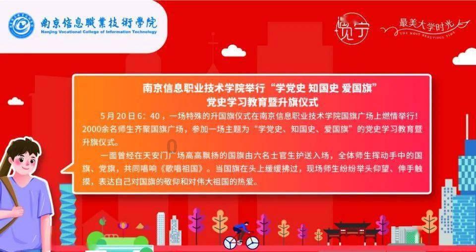 未知的原因