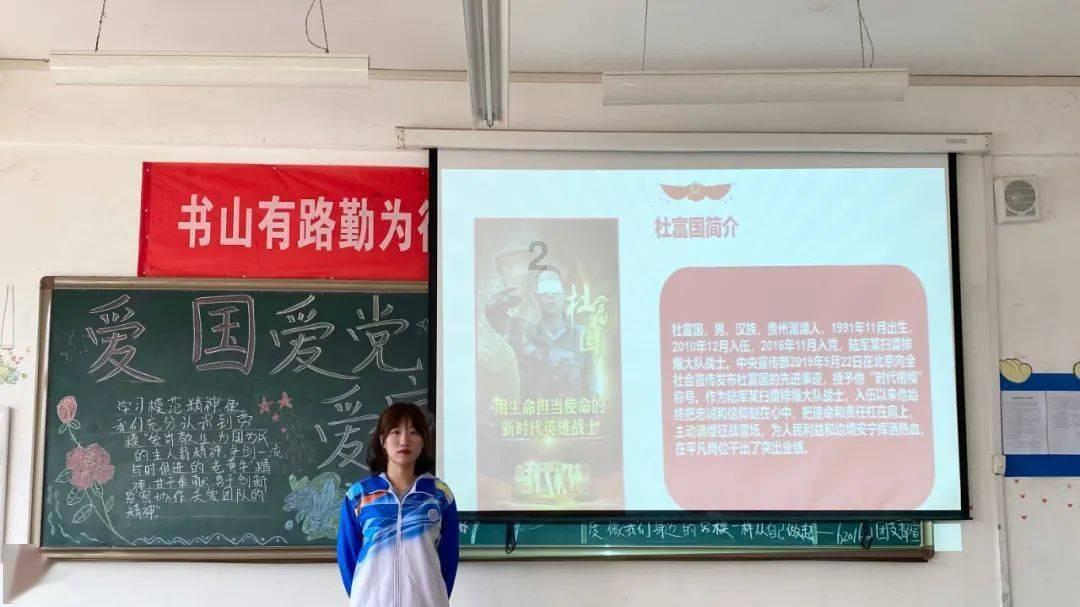 海底世界填颜色5