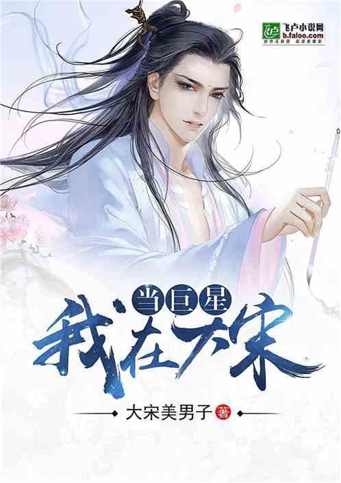 新夺宝英雄